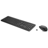 Офисный набор HP 235 1Y4D0AA