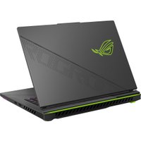 Игровой ноутбук ASUS ROG Strix G16 2024 G614JVR-N4183