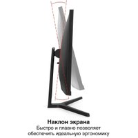 Монитор ExeGate SmartView ES1500 EX297302RUS