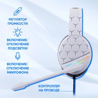 Наушники Oklick HS-L710G