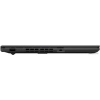 Ноутбук ASUS ExpertBook B1 B1402CBA-EB3837