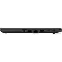 Ноутбук ASUS ExpertBook B1 B1402CBA-EB3837