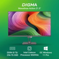 Моноблок Digma Action DM21CN-8CXW01