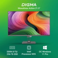 Моноблок Digma Action DM21N9-8CXW01