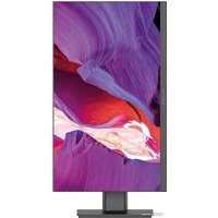 Моноблок Digma Pro AiO Unity DM27P7-ADXW06