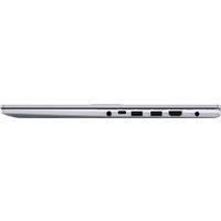 Ноутбук ASUS Vivobook 16X M3604YA-MB303