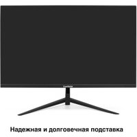 Игровой монитор ExeGate Combat EF2707C EX297306RUS