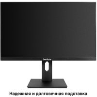 Игровой монитор ExeGate Combat EG2707C EX296975RUS
