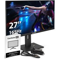 Игровой монитор ExeGate Combat EG2707C EX296975RUS