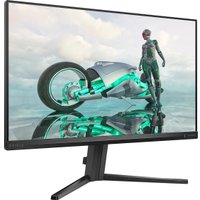 Игровой монитор Philips Evnia 24M2N3200S/01