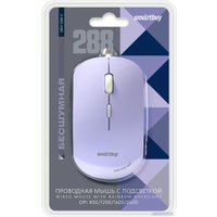 Мышь SmartBuy SBM-288-V