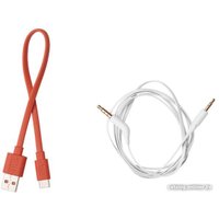 Наушники JBL Tune 670NC (белый, китайская версия)