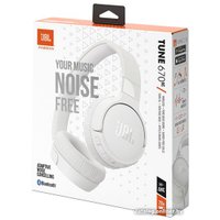 Наушники JBL Tune 670NC (белый, китайская версия)