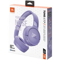 Наушники JBL Tune 670NC (сиреневый, китайская версия)