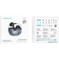 Наушники Borofone BW15 (черный)