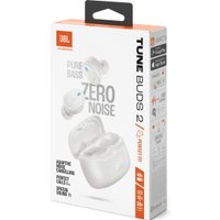 Наушники JBL Tune Buds 2 (белый)