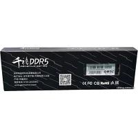 Оперативная память GeIL Pristine 16ГБ DDR5 5600 МГц GP516GB5600C38SC