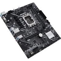 Материнская плата ASUS Prime H610M-E D4-CSM