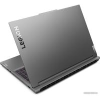Игровой ноутбук Lenovo Legion 5 16IRX9 83DG004JUS