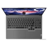 Игровой ноутбук Lenovo Legion 5 16IRX9 83DG004JUS