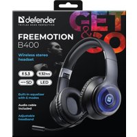Наушники Defender FreeMotion B400