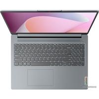 Ноутбук Lenovo IdeaPad Slim 3 16ABR8 82XR008MRK