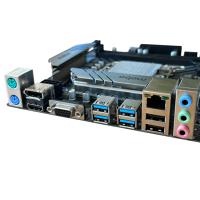 Материнская плата PCWINMAX B760M4-Plus
