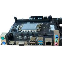 Материнская плата PCWINMAX H610-MS