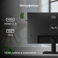 Монитор Digma Progress 22P201F
