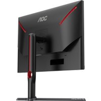 Игровой монитор AOC Agon U27G3X