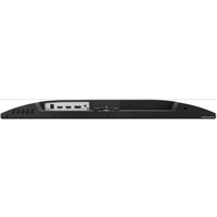 Игровой монитор ViewSonic VX2479-HD-PRO