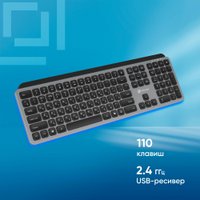 Клавиатура Oklick K859W