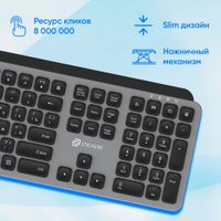 Клавиатура Oklick K859W
