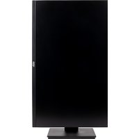 Монитор Hiper EasyView HS2702