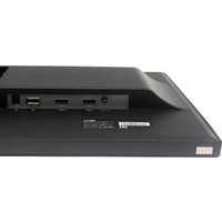 Монитор Lime H270L