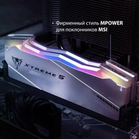 Оперативная память Patriot Viper Xtreme 5 2x16ГБ DDR5 6000 МГц PVXR532G60C30KM