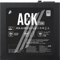 Блок питания 1stPlayer ACK 750W HA-750AC2