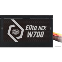 Блок питания Cooler Master Elite NEX W700 MPW-7001-ACBW-BEU