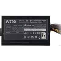 Блок питания Cooler Master Elite NEX W700 MPW-7001-ACBW-BEU