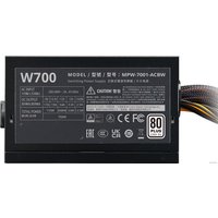 Блок питания Cooler Master Elite NEX W700 MPW-7001-ACBW-BEU