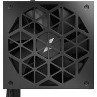 Блок питания 1stPlayer ACK Silver 850W HA-850BA7-BK