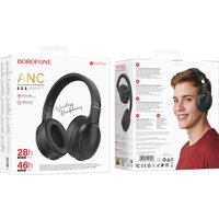 Наушники Borofone BO29 Plus
