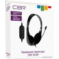Наушники CBR CHP 353M (белый)