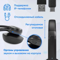 Наушники Oklick HS-L800