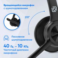 Наушники Oklick HS-L800