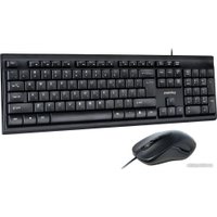 Офисный набор SmartBuy One SBC-114282-K