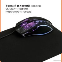Коврик для мыши Gembird MP-35-30-BLACK