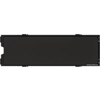 Кулер для SSD ID-Cooling Zero M25
