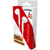 Наушники SmartBuy A5 SBE-202K