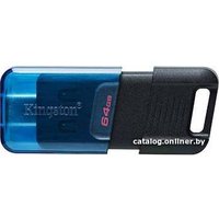 USB Flash Kingston DataTraveler 80 M 256GB